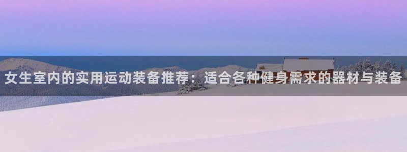 征途国际招商电话号码是多少啊