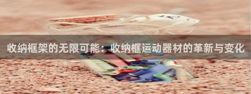 征途国际官方客服电话